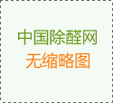 <b>火箭在鹽霧試驗(yàn)箱極端環(huán)境下的不朽傳奇</b>